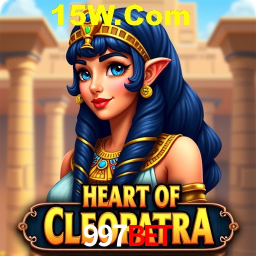 API Integration 997Bet